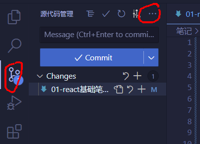 image-20230625085359271