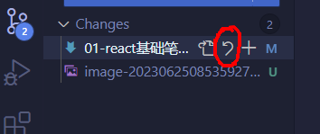 image-20230625085523493