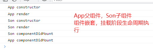 image-20230629141741013